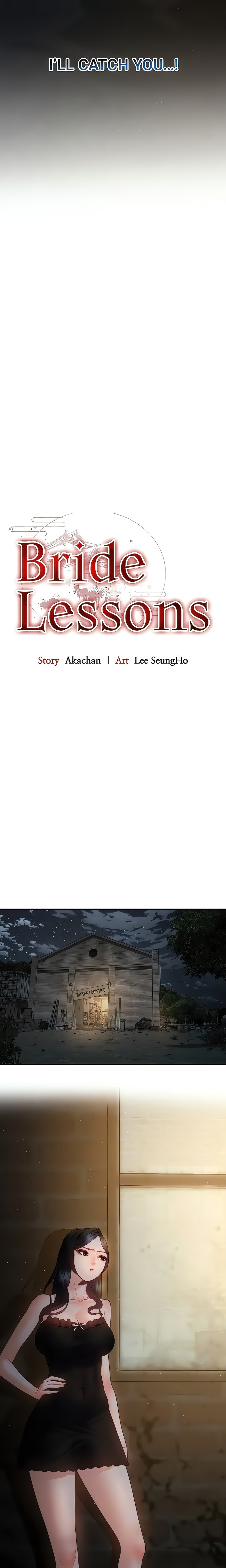 Bride Lessons (Official) - Chapter 15 Page 5