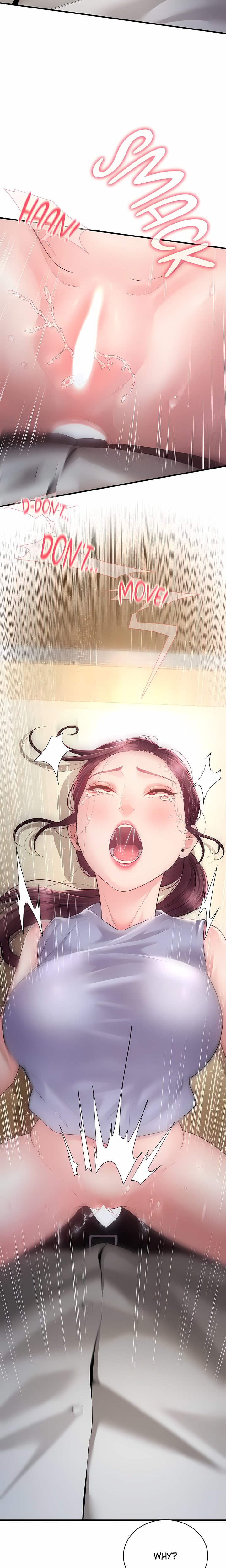 Bride Lessons (Official) - Chapter 36 Page 6