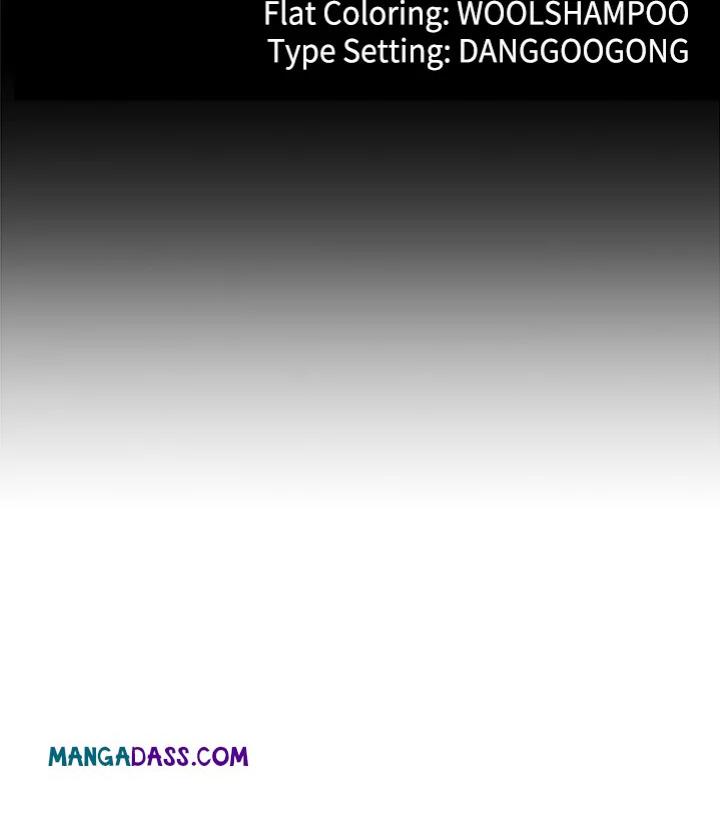 My Stepmom Has Returned - Chapter 58 Page 15