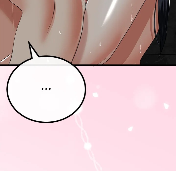 My Stepmom Has Returned - Chapter 58 Page 46