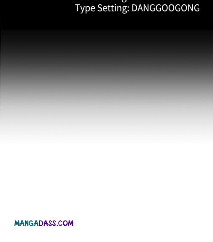 My Stepmom Has Returned - Chapter 60 Page 12