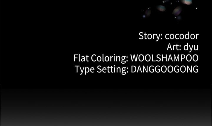 My Stepmom Has Returned - Chapter 68 Page 3