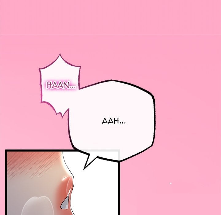 My Stepmom Has Returned - Chapter 69 Page 123