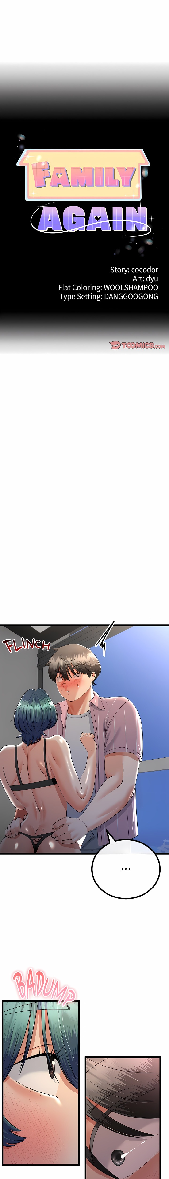 My Stepmom Has Returned - Chapter 75 Page 1