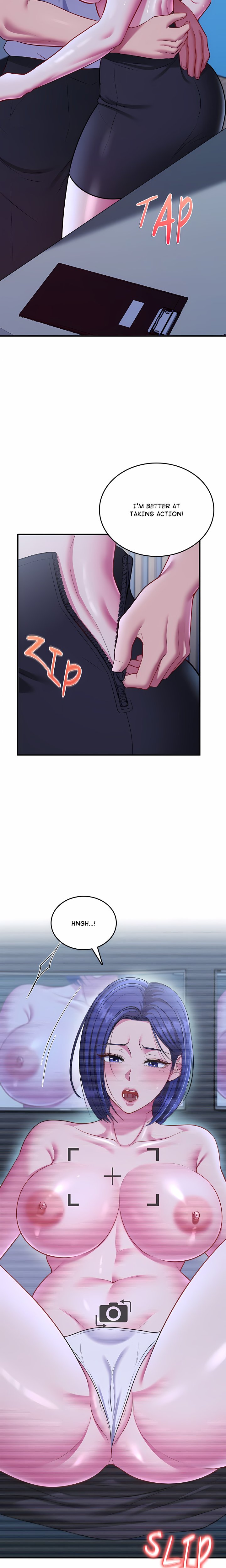 Sexy Desserts - Chapter 21 Page 13