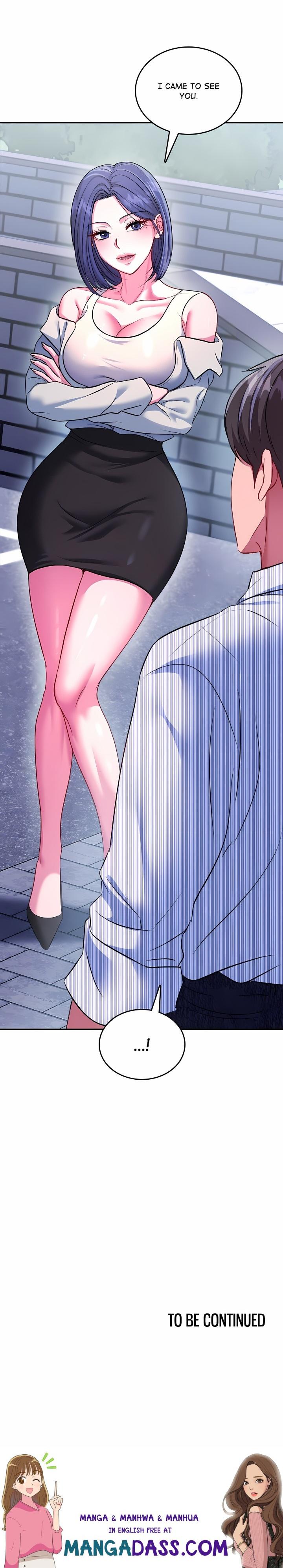 Sexy Desserts - Chapter 7 Page 26