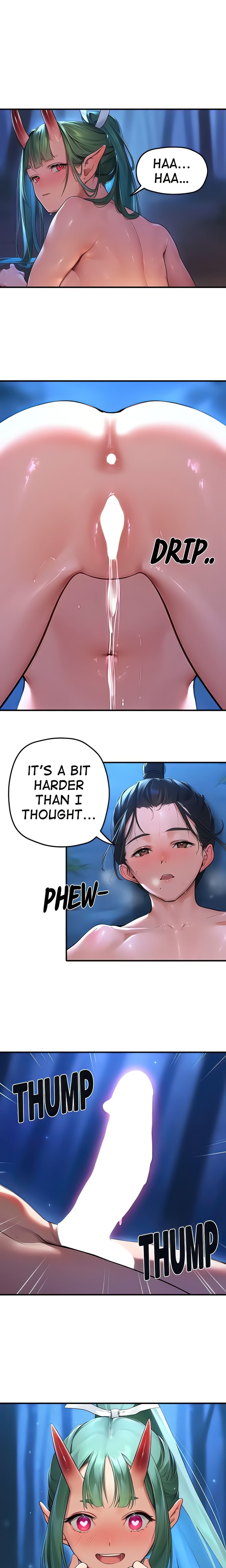 Bizarre Story - Chapter 15 Page 1