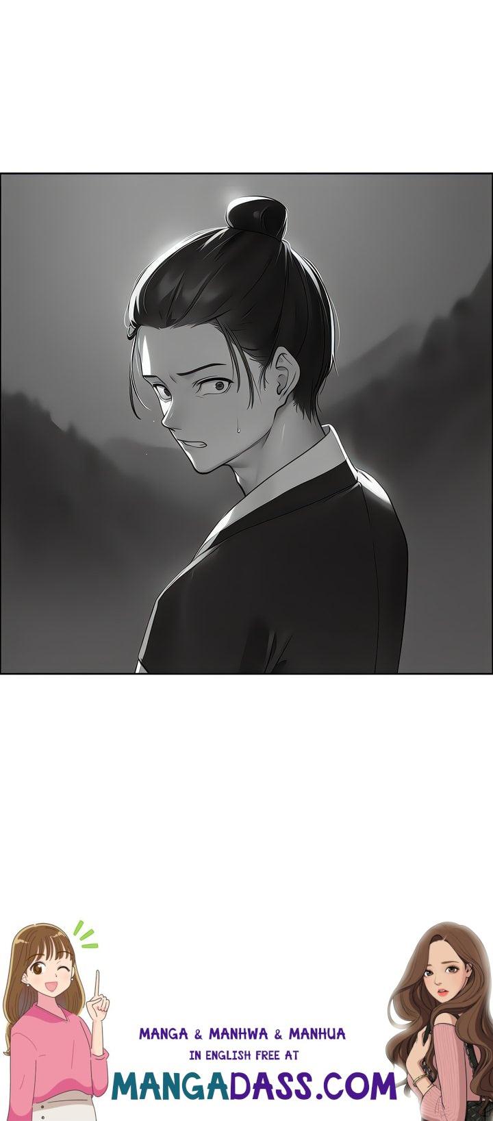 Bizarre Story - Chapter 9 Page 6