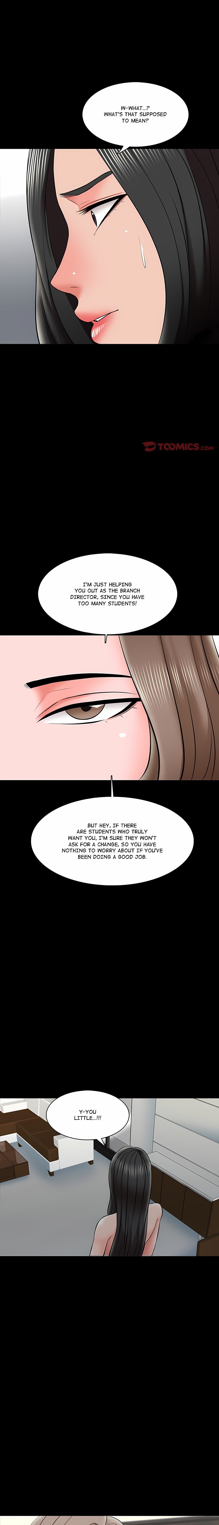 A+ for Pleasure - Chapter 26 Page 1