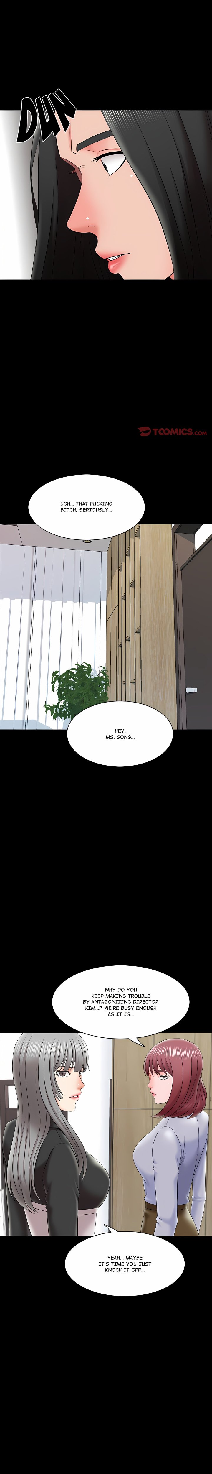 A+ for Pleasure - Chapter 27 Page 1
