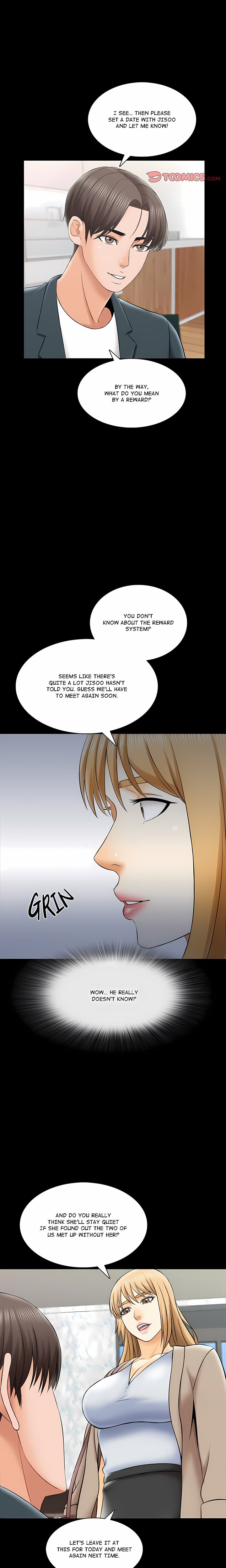 A+ for Pleasure - Chapter 29 Page 15