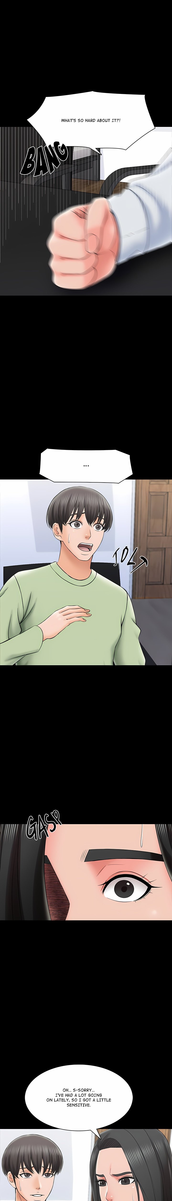 A+ for Pleasure - Chapter 29 Page 4