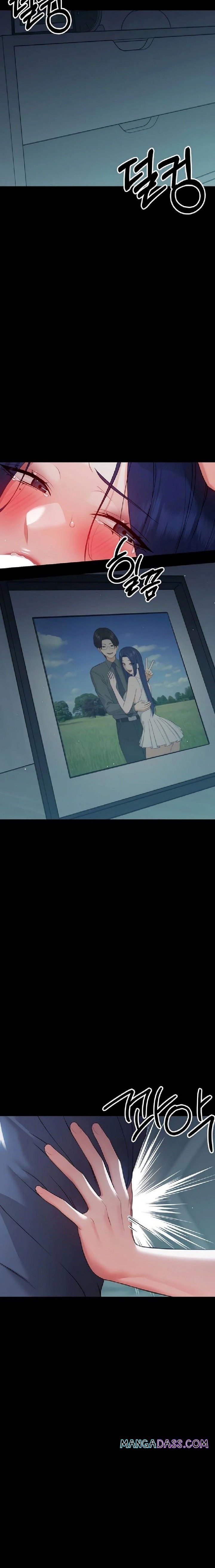 Small Beast - Chapter 10 Page 13