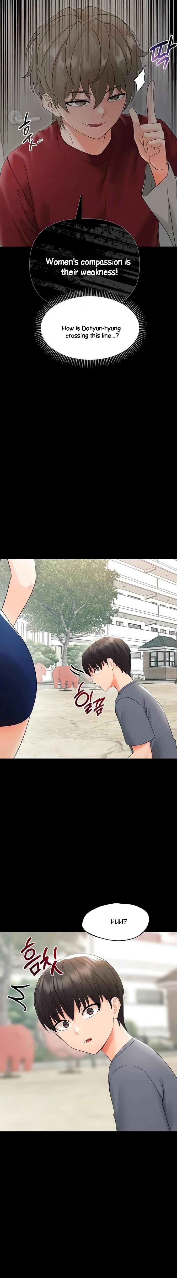 Small Beast - Chapter 11 Page 11