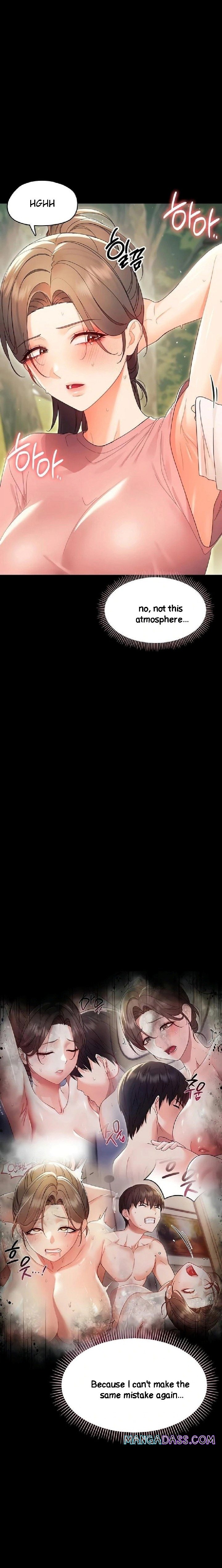 Small Beast - Chapter 12 Page 5