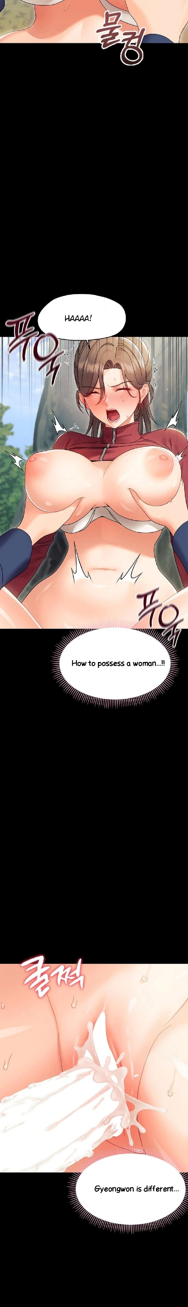 Small Beast - Chapter 15 Page 15