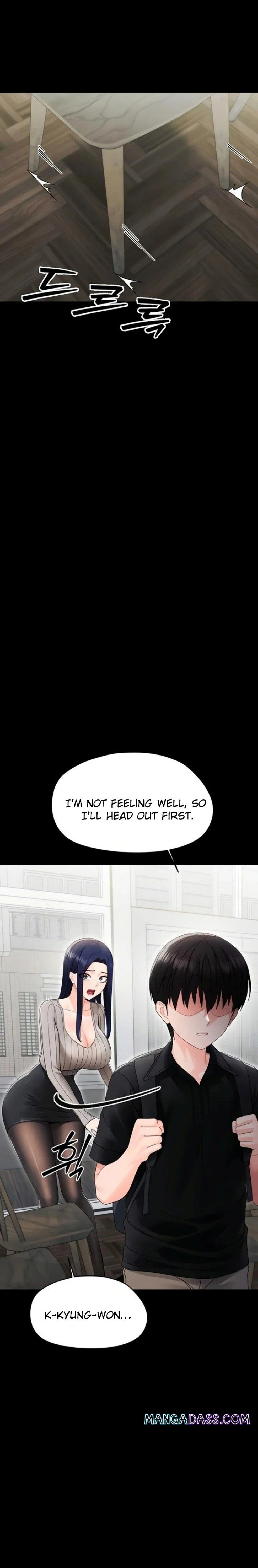 Small Beast - Chapter 17 Page 10