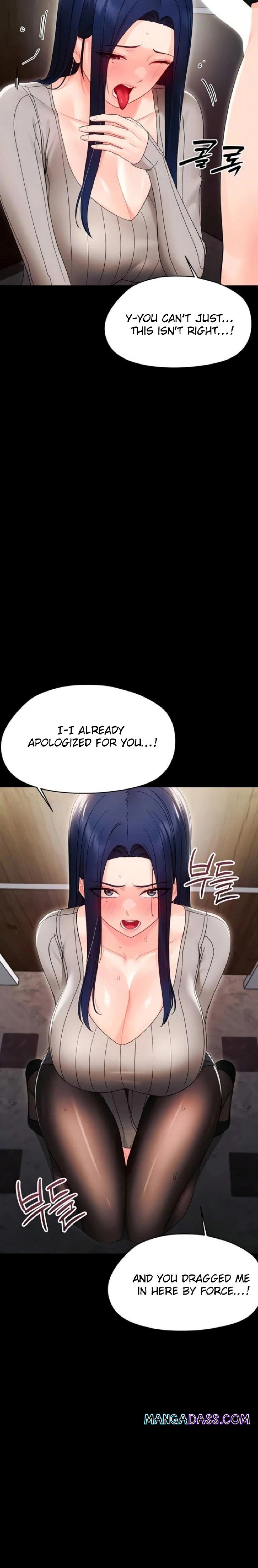 Small Beast - Chapter 17 Page 16