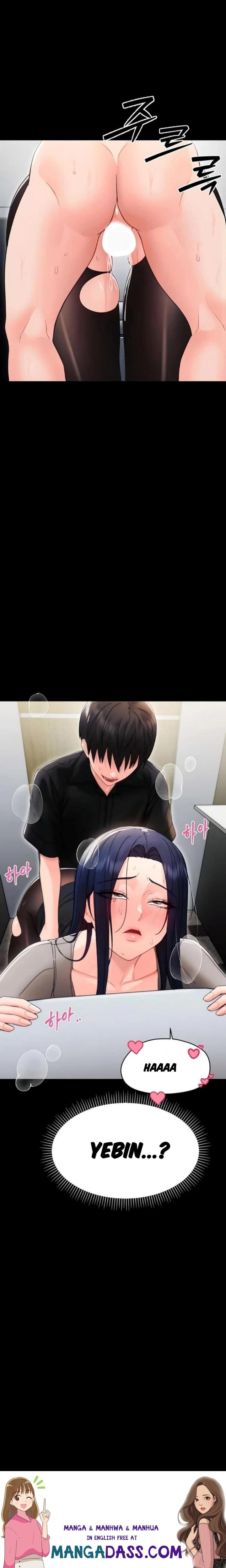 Small Beast - Chapter 18 Page 26