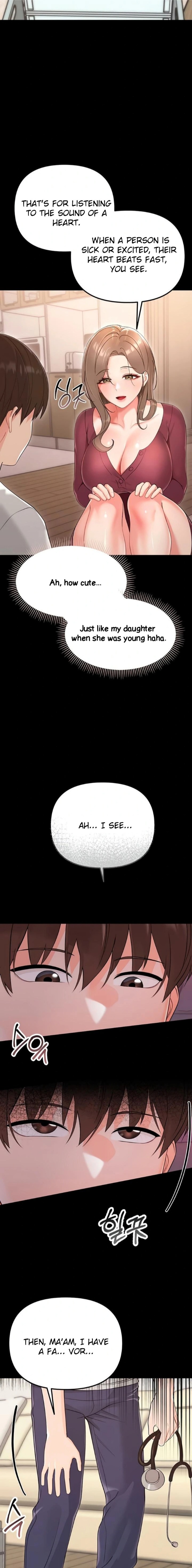 Small Beast - Chapter 2 Page 16