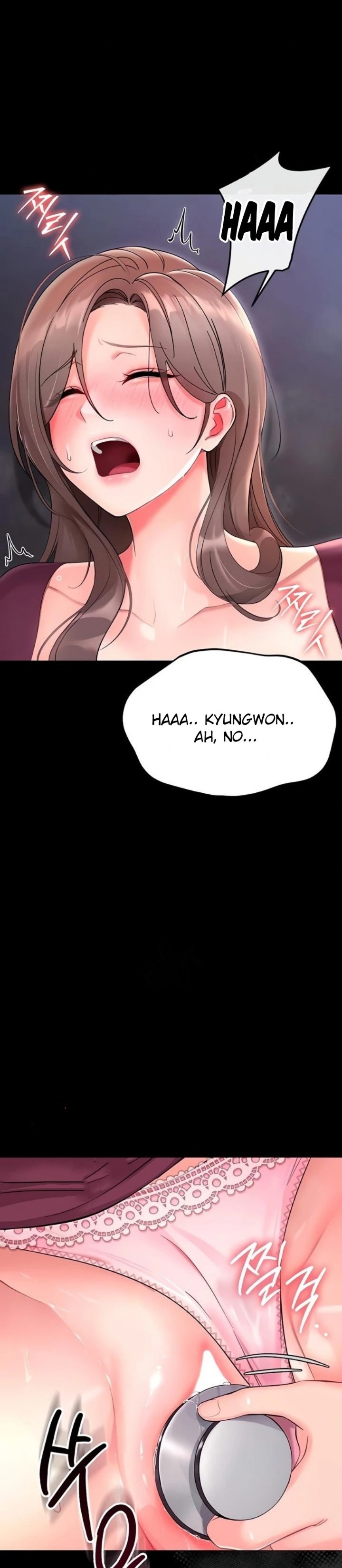 Small Beast - Chapter 2 Page 31