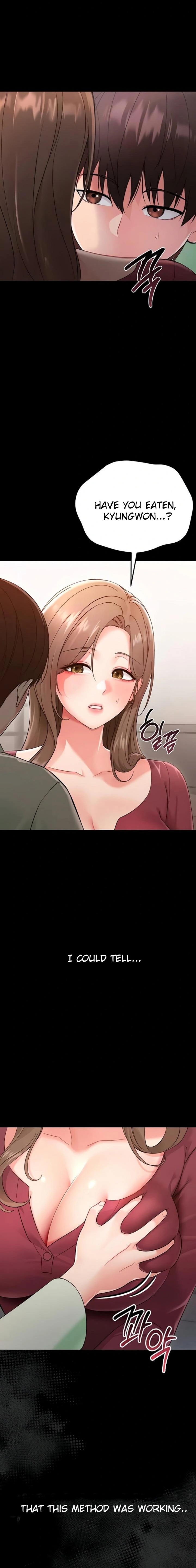 Small Beast - Chapter 2 Page 4