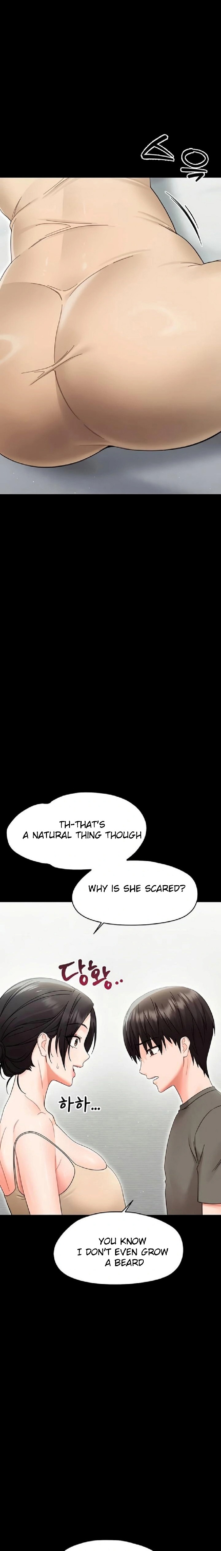 Small Beast - Chapter 21 Page 12