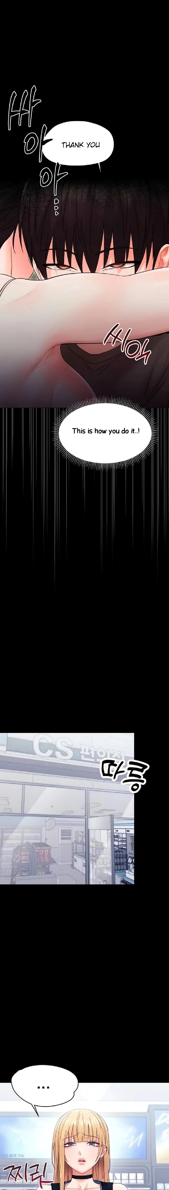 Small Beast - Chapter 21 Page 15