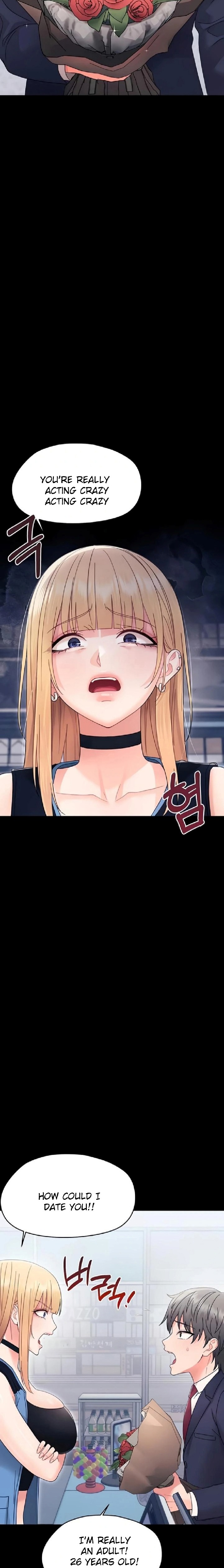 Small Beast - Chapter 21 Page 17