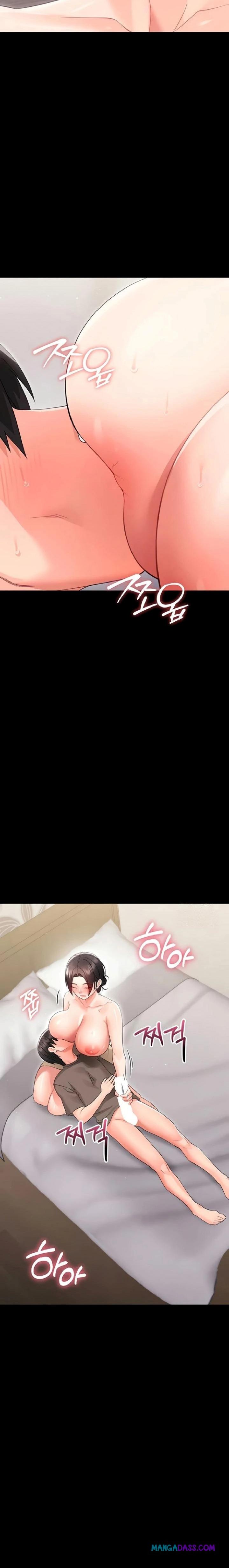 Small Beast - Chapter 23 Page 23