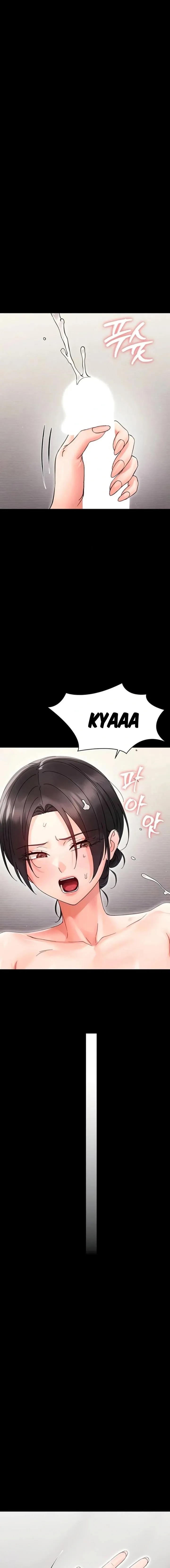 Small Beast - Chapter 24 Page 1