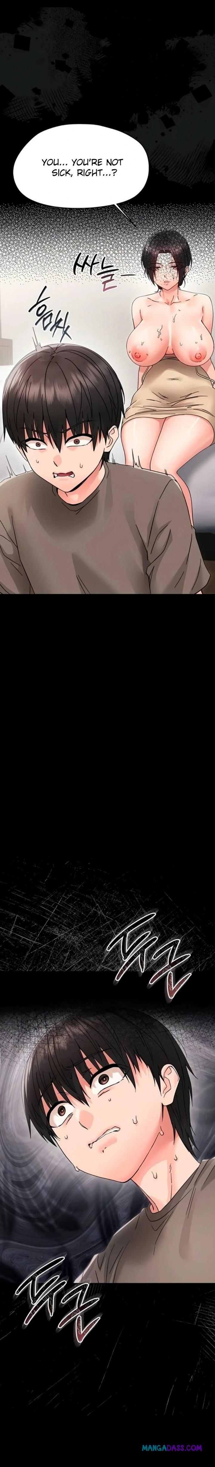 Small Beast - Chapter 25 Page 1