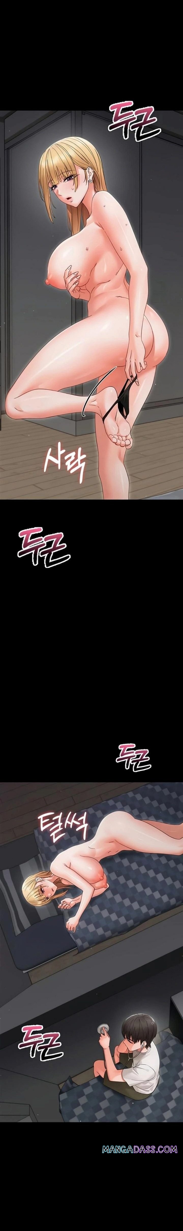 Small Beast - Chapter 25 Page 17