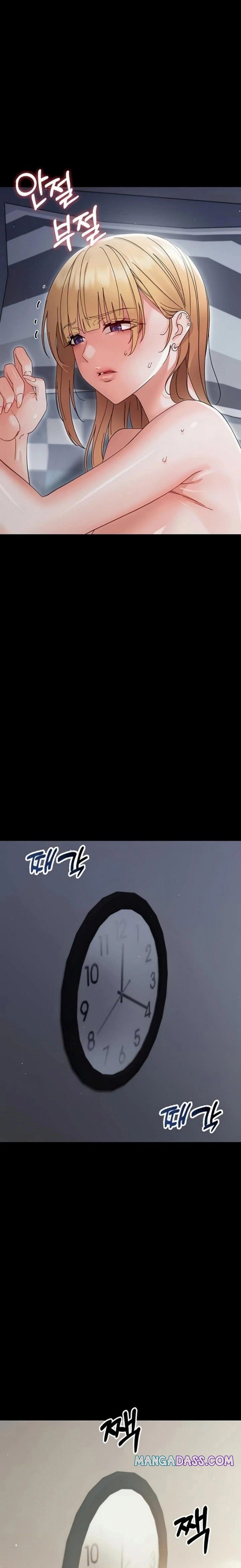 Small Beast - Chapter 25 Page 18