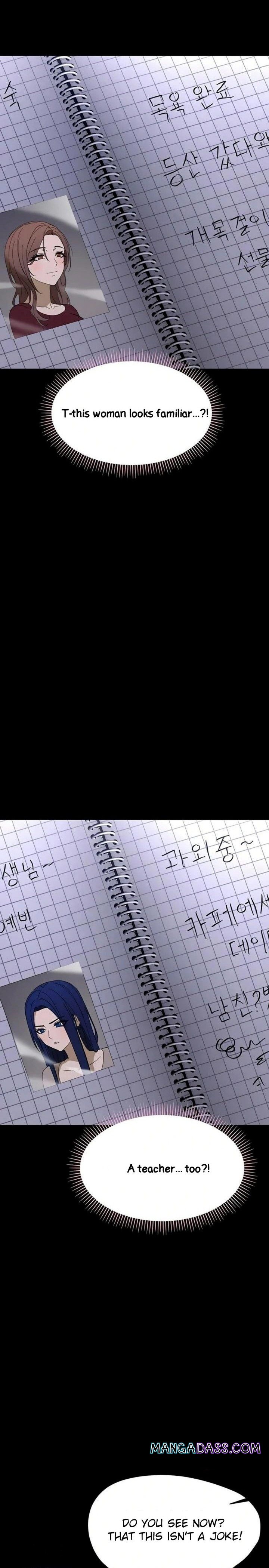 Small Beast - Chapter 26 Page 25