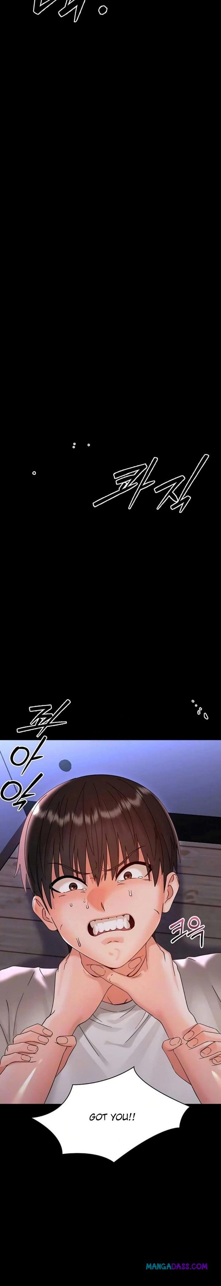 Small Beast - Chapter 26 Page 4