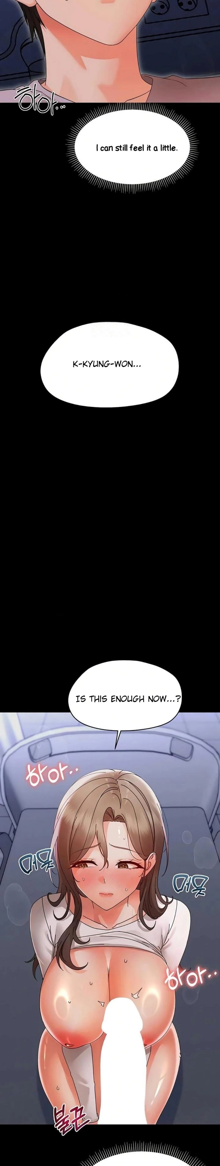 Small Beast - Chapter 29 Page 23