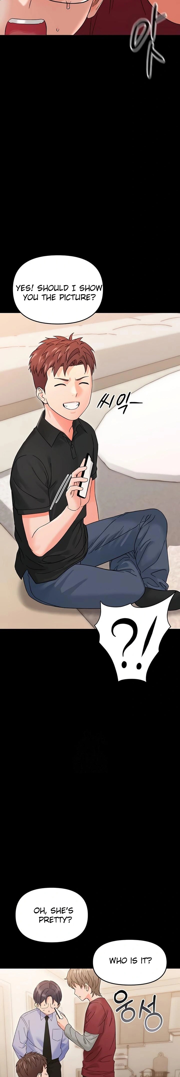 Small Beast - Chapter 3 Page 12