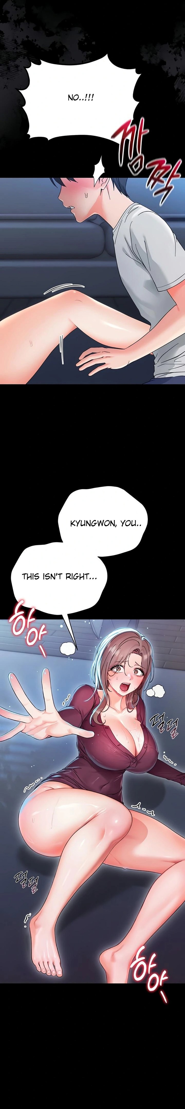 Small Beast - Chapter 3 Page 14