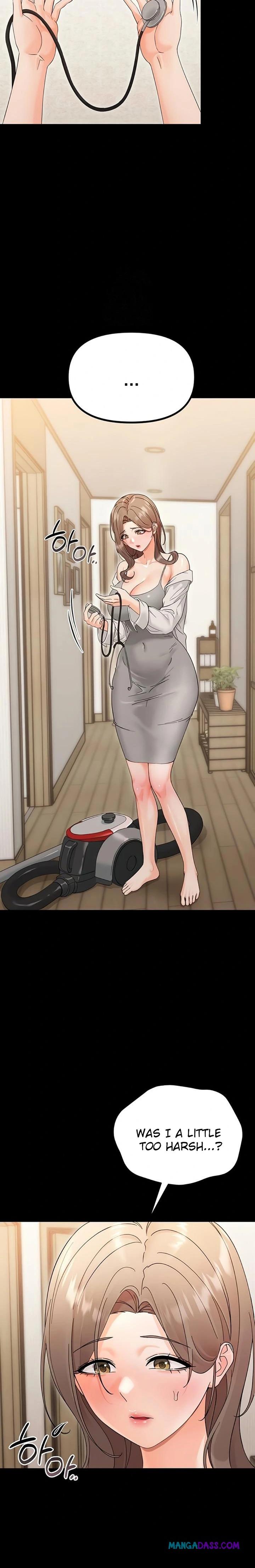 Small Beast - Chapter 3 Page 21