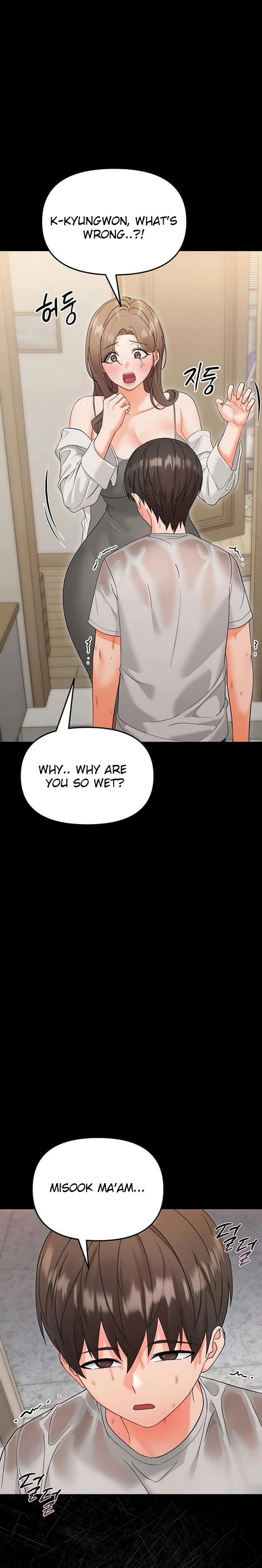 Small Beast - Chapter 3 Page 25