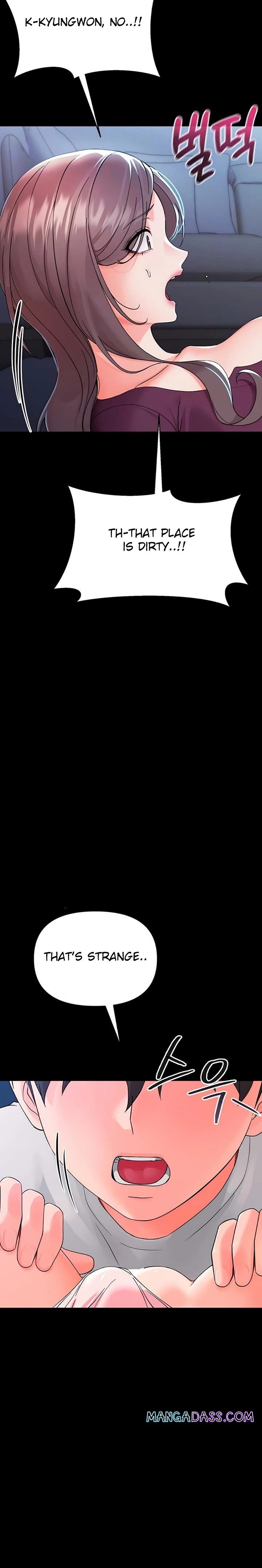 Small Beast - Chapter 3 Page 7