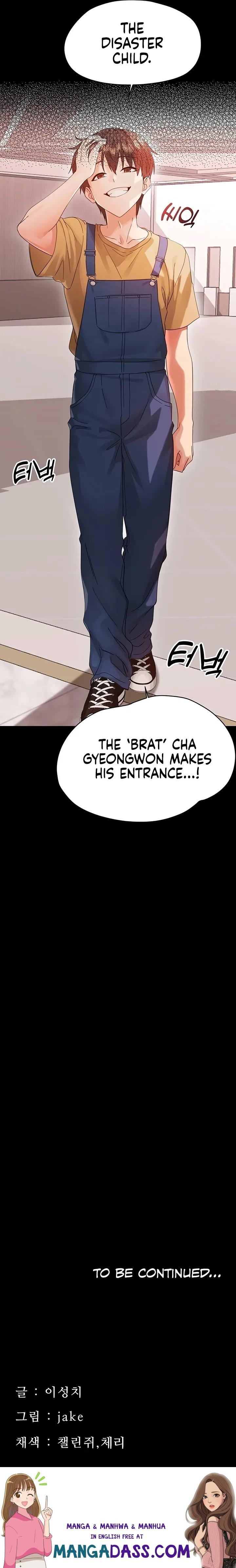 Small Beast - Chapter 36 Page 18