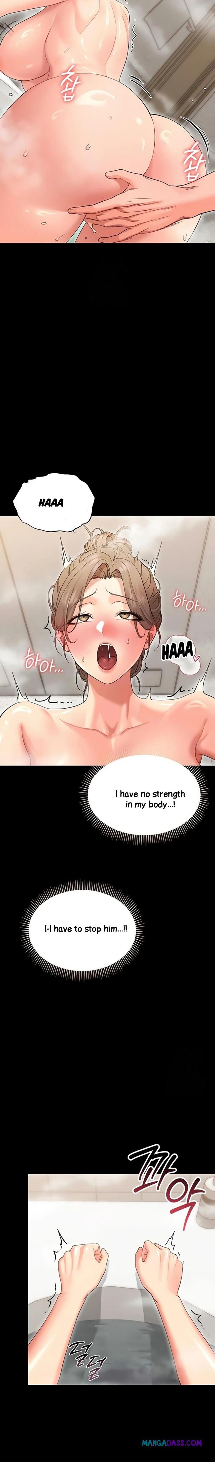 Small Beast - Chapter 4 Page 11