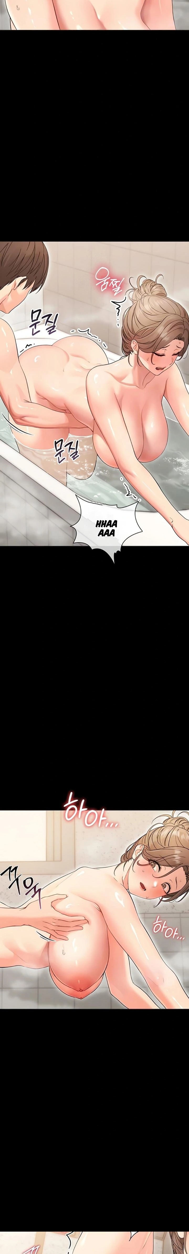 Small Beast - Chapter 4 Page 6