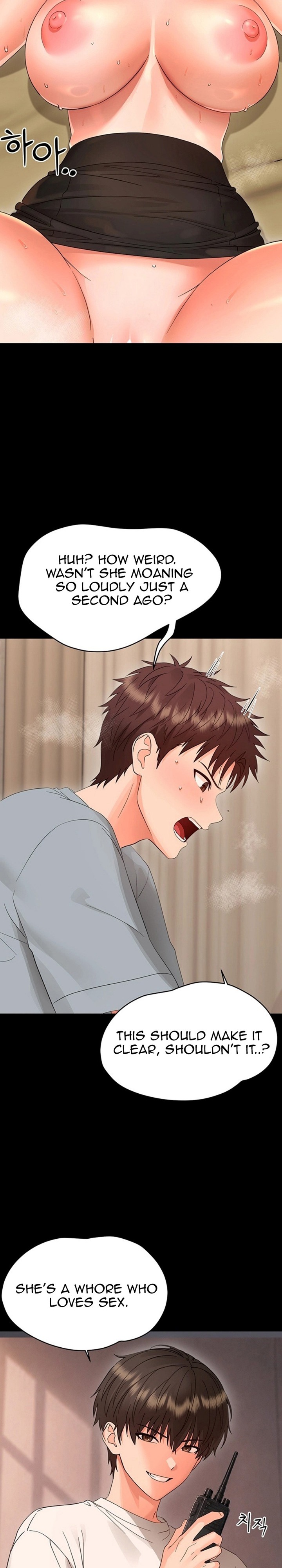 Small Beast - Chapter 43 Page 20