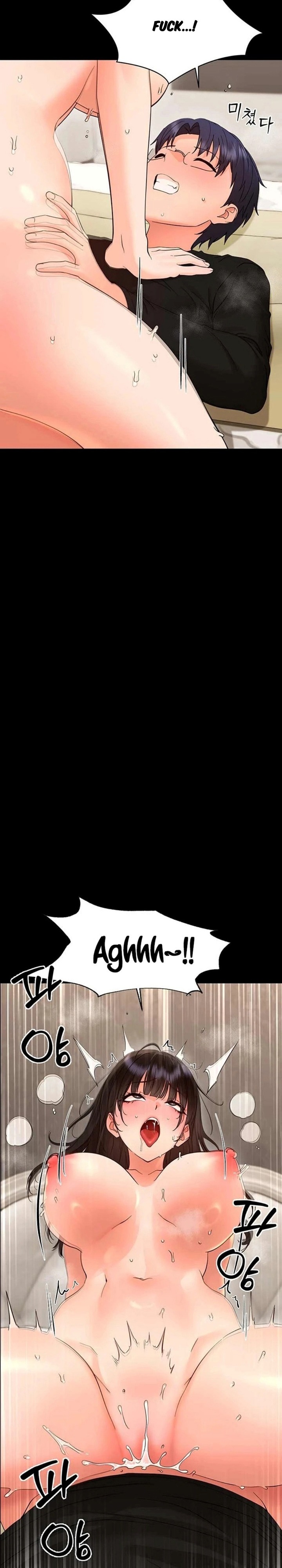 Small Beast - Chapter 44 Page 22