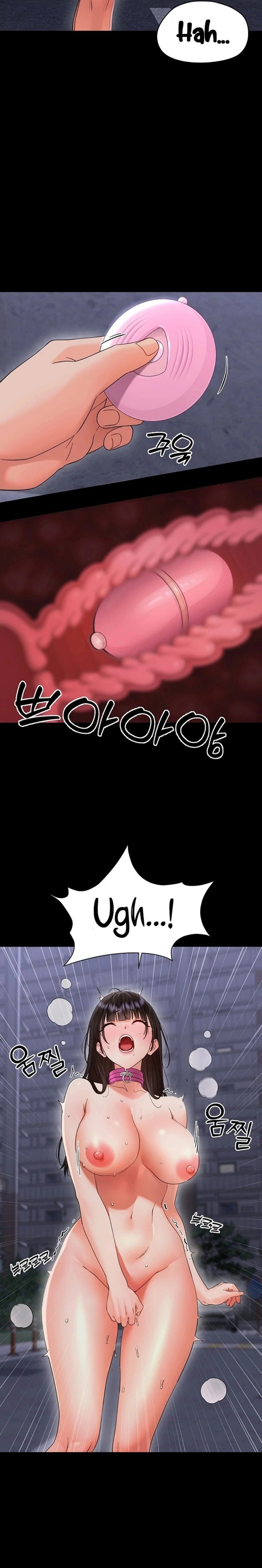 Small Beast - Chapter 45 Page 19
