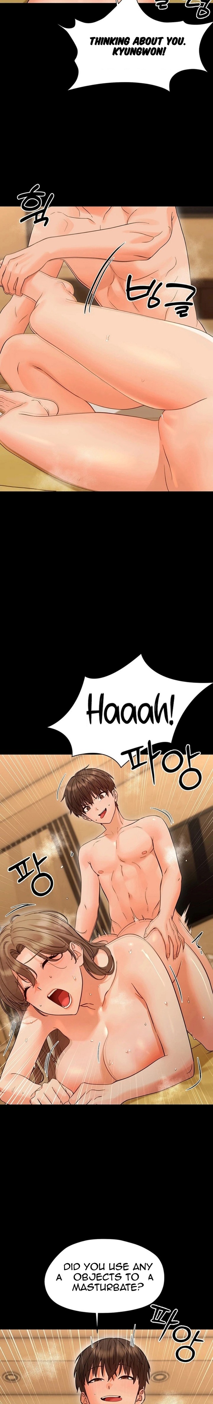 Small Beast - Chapter 46 Page 20