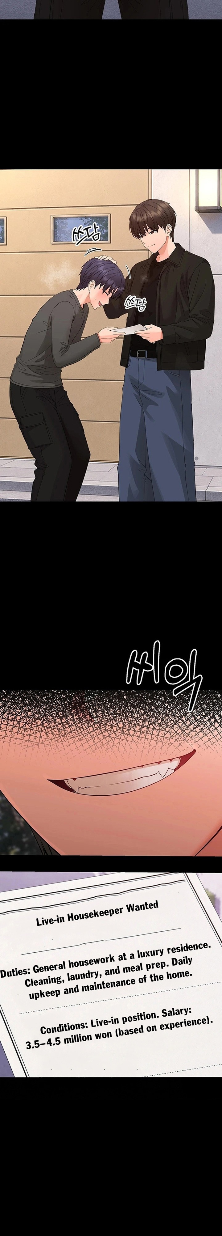 Small Beast - Chapter 47 Page 32